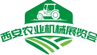 2023 中国西部第八届国际农业机械暨零部件展览会